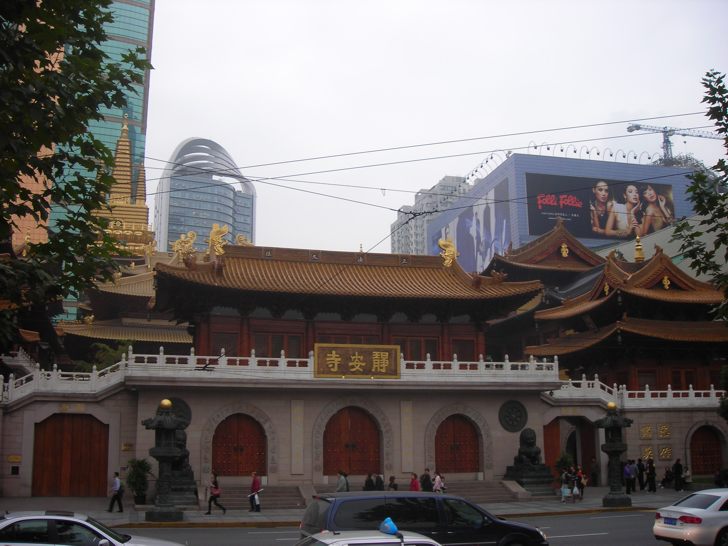 Jing'an Tempel Shanghai