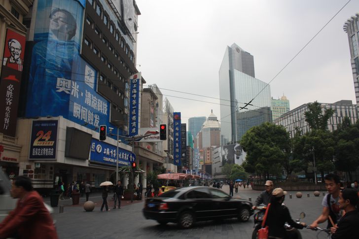 Nanjing-Road Kreuzung